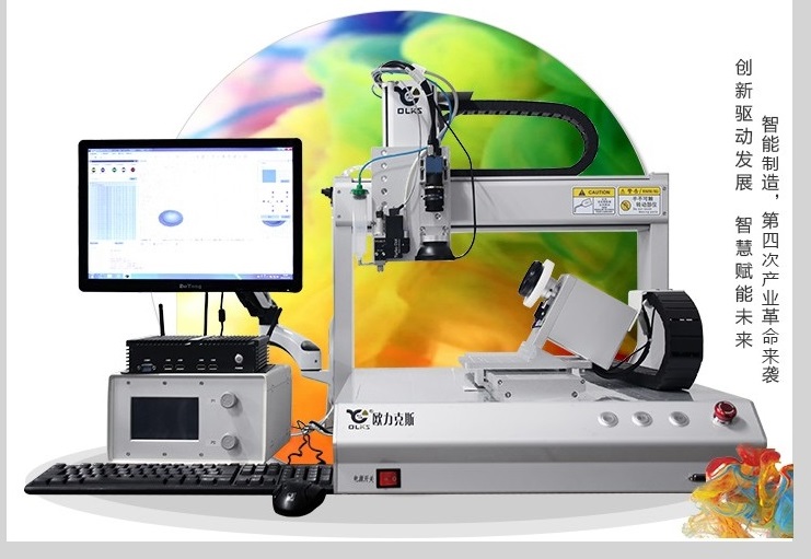 視覺定量91短视频推广機