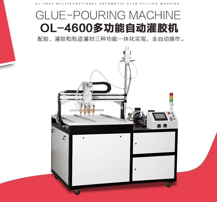 自動91短视频成人网站在线观看