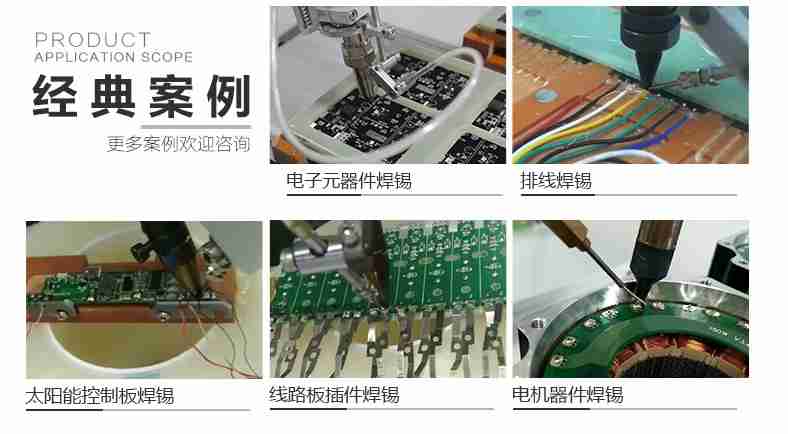 91短视频黄网站APP機案例