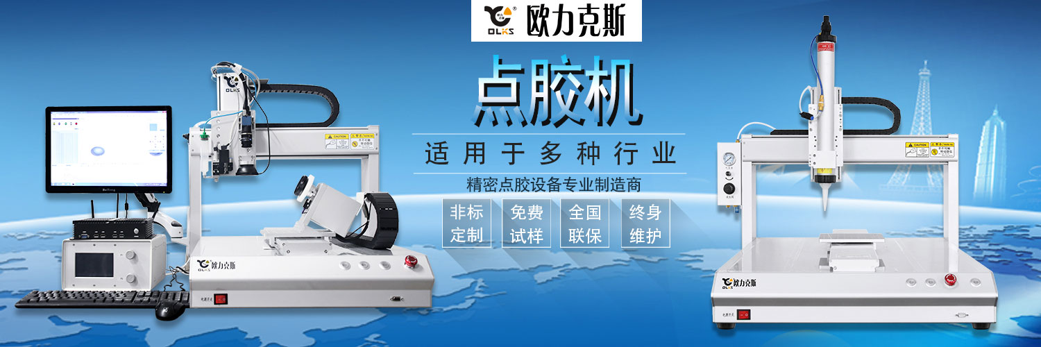 91短视频推广機