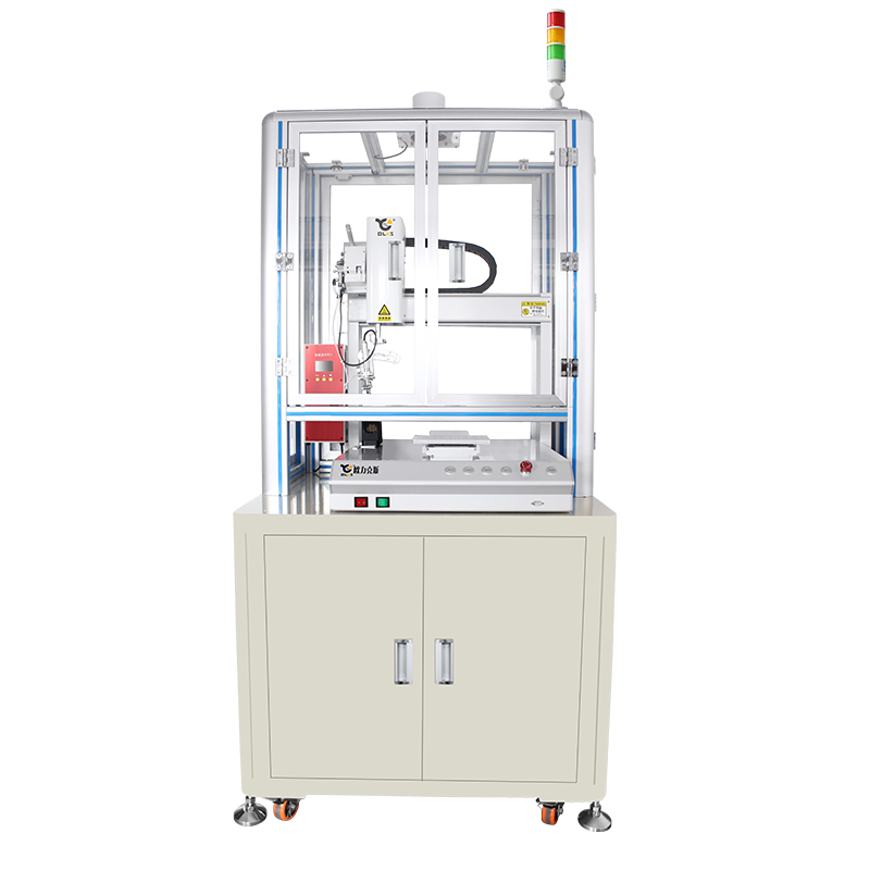 自動91短视频黄网站APP機