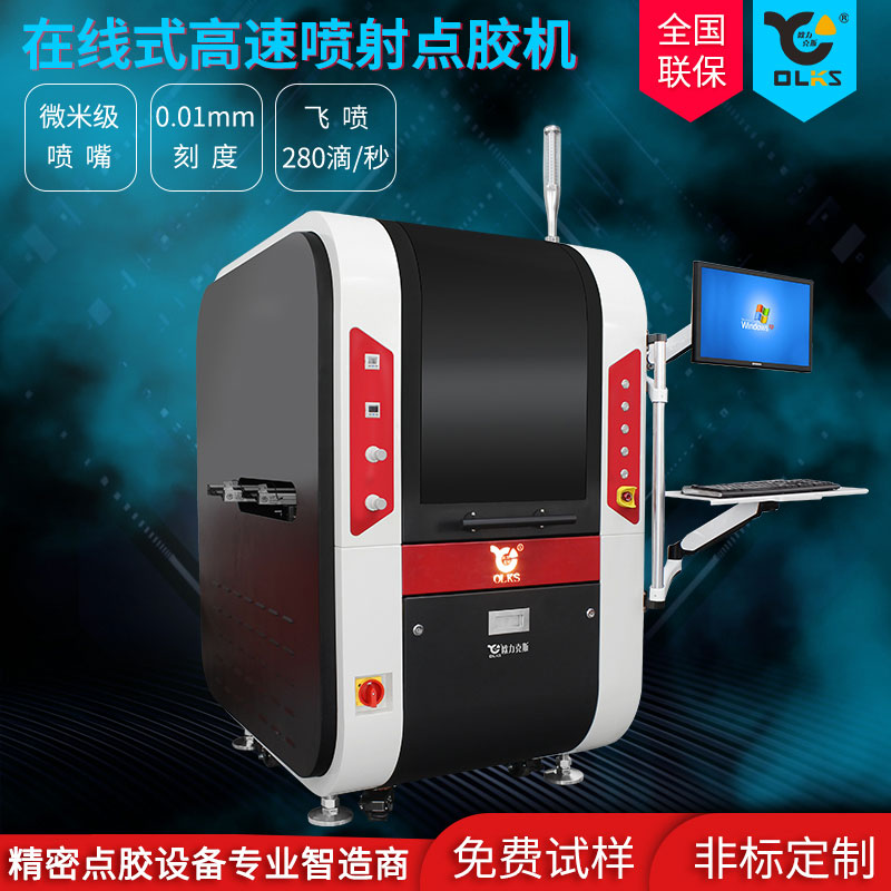 高速91短视频推广機