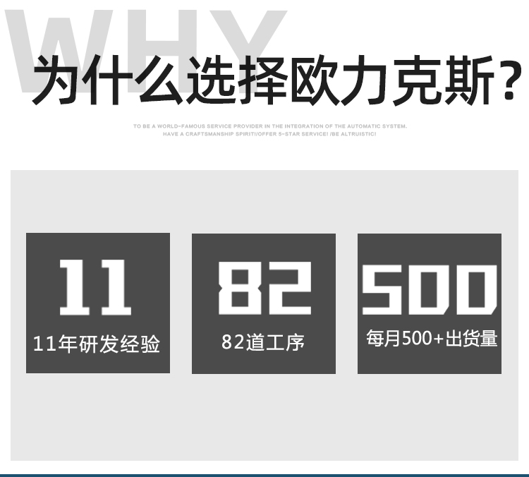 5L大容量壓力桶AB91短视频推广機廠家
