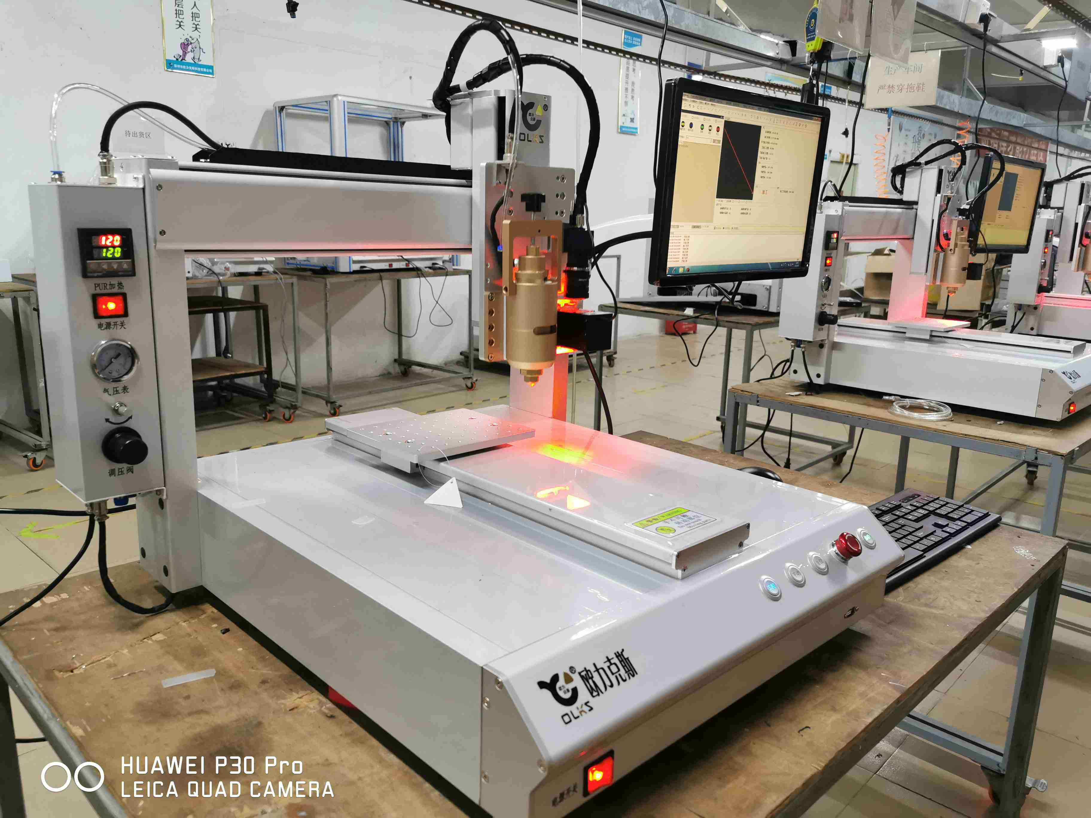 三軸自動91短视频推广機