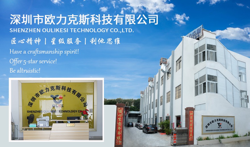 91短视频推广機廠家