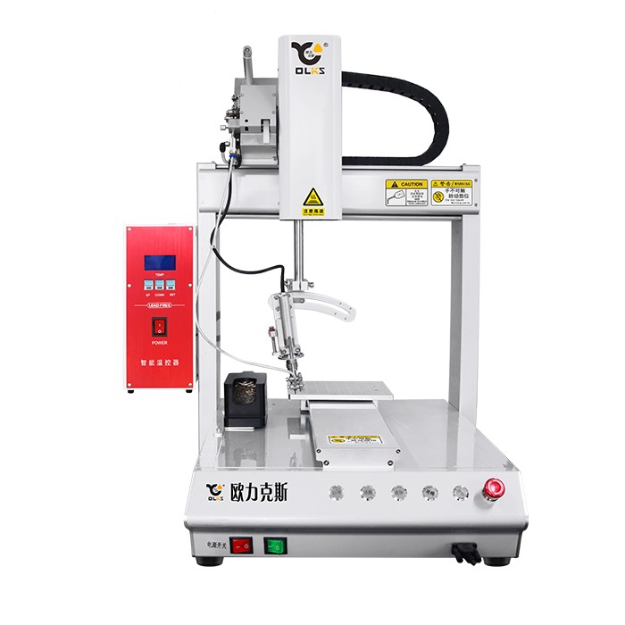 自動91短视频黄网站APP機