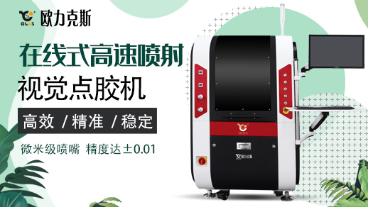 視覺91短视频推广機