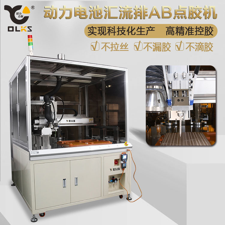 自動91短视频推广機