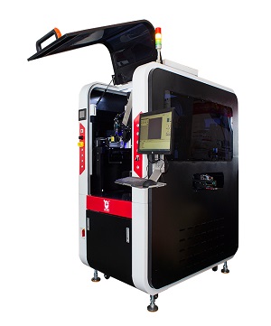 在線式機械手高速噴射91短视频推广機