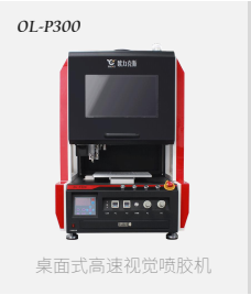 91短视频免费下载观看噴射91短视频推广機