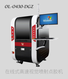 91短视频免费下载观看噴射91短视频推广機