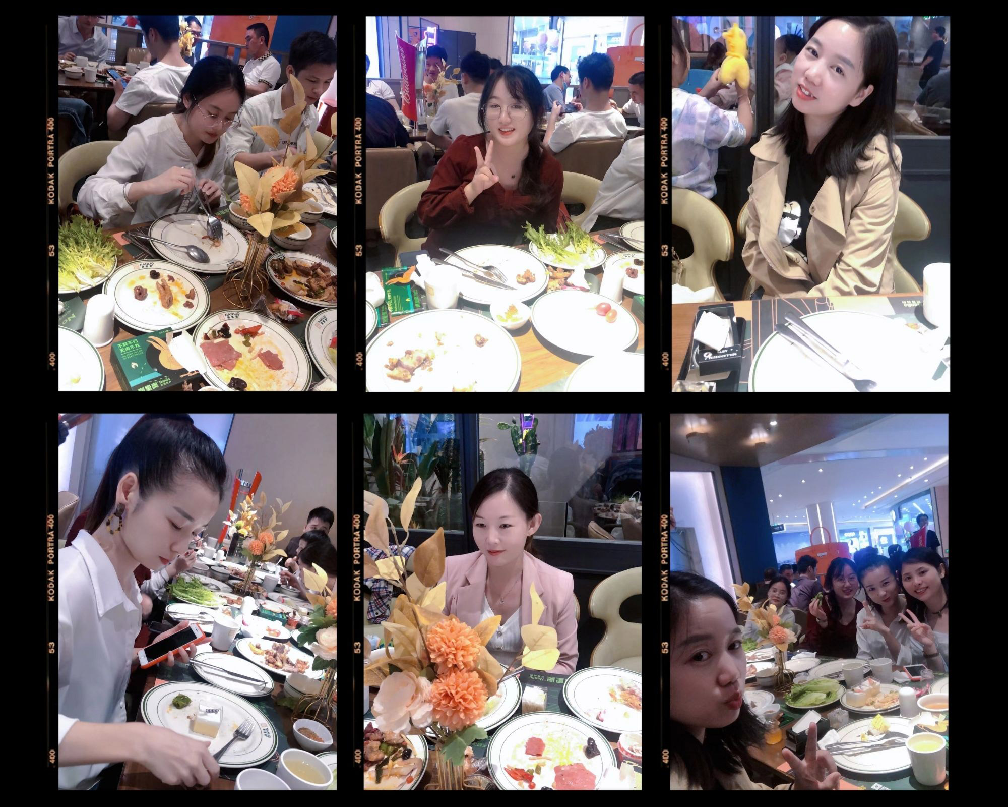 91短视频免费下载观看員工聚餐