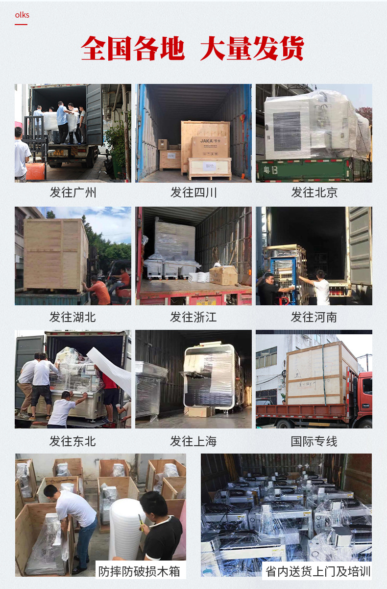 990自動91短视频成人网站在线观看10