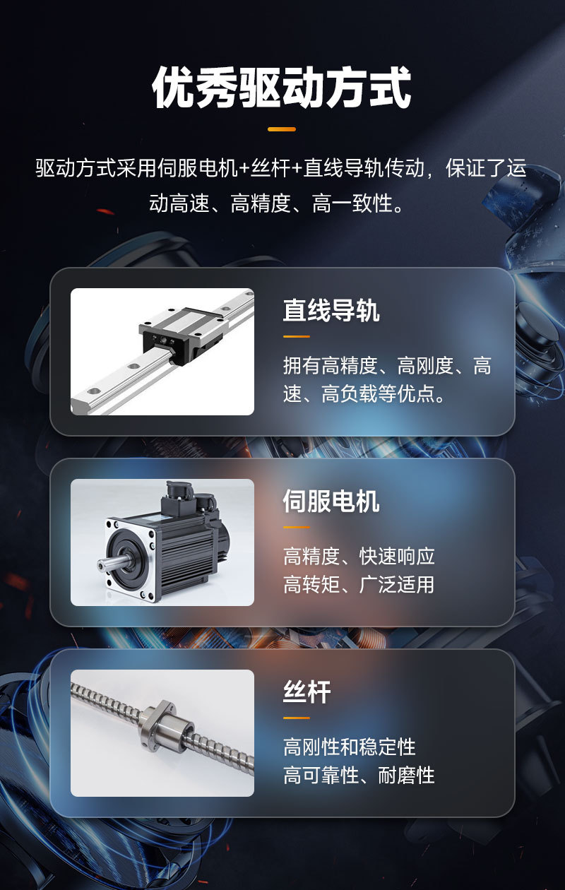 五加侖智能91短视频成人网站在线观看5