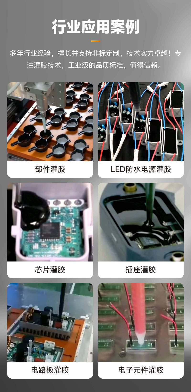 五加侖智能91短视频成人网站在线观看10