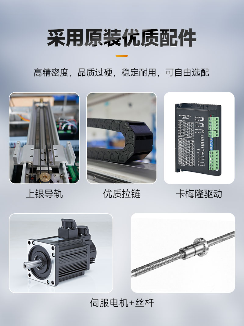 OL-D300桌麵式視覺91短视频推广機8