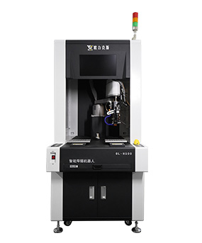 OL-H500智能91短视频黄网站APP機器人