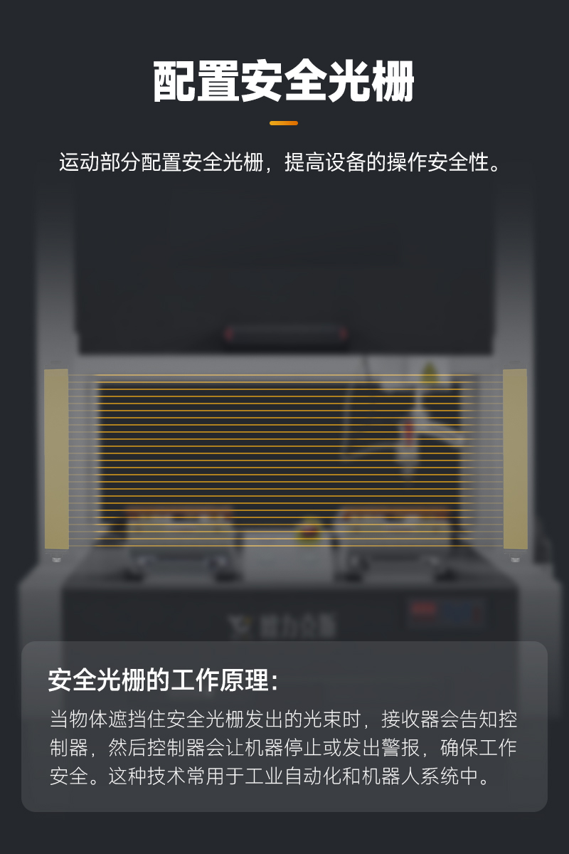 OL-ZH-5331智能91短视频黄网站APP機5