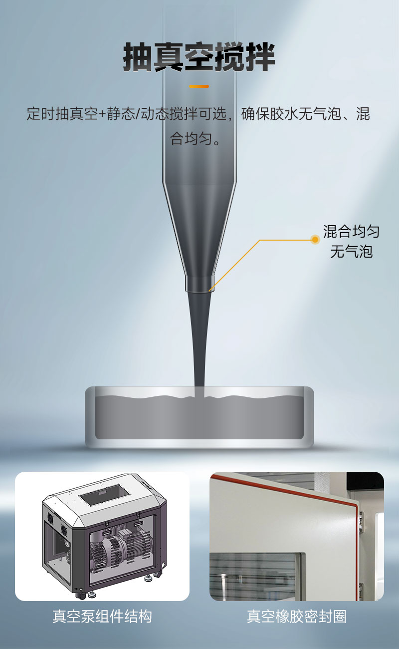 OL-G872-ZK真空91短视频成人网站在线观看-6