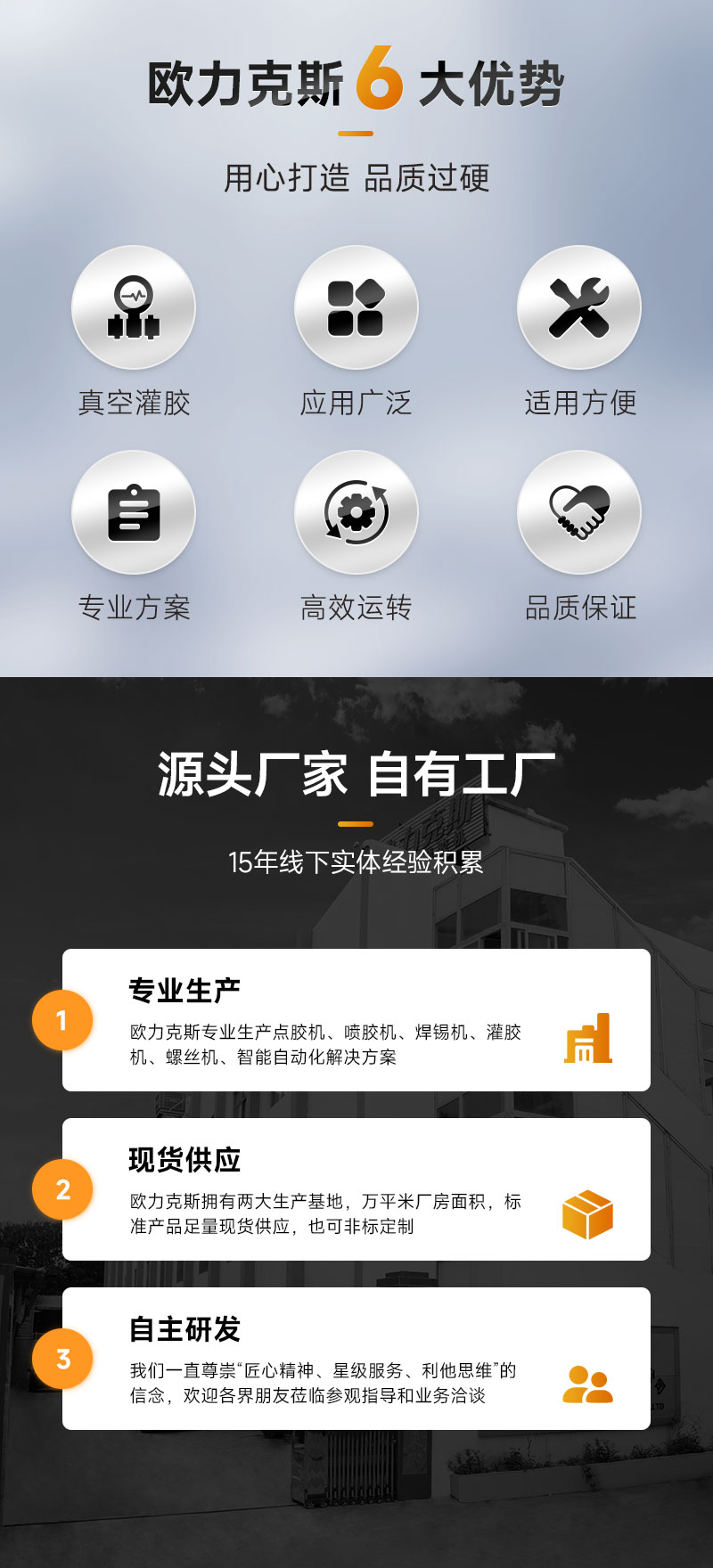 雙組份真空91短视频成人网站在线观看-2