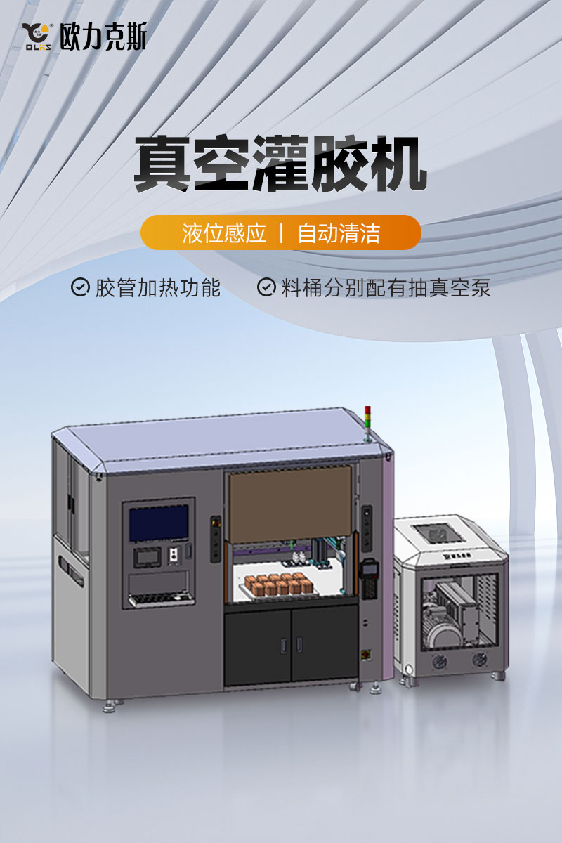 真空91短视频成人网站在线观看-1